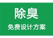 中藍(lán)實(shí)業(yè)誠(chéng)信為本，以信取利